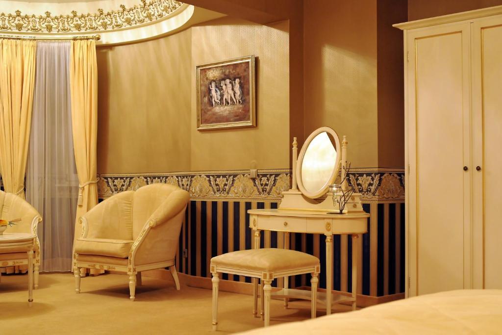 Parkhotel Idar-Oberstein Room photo